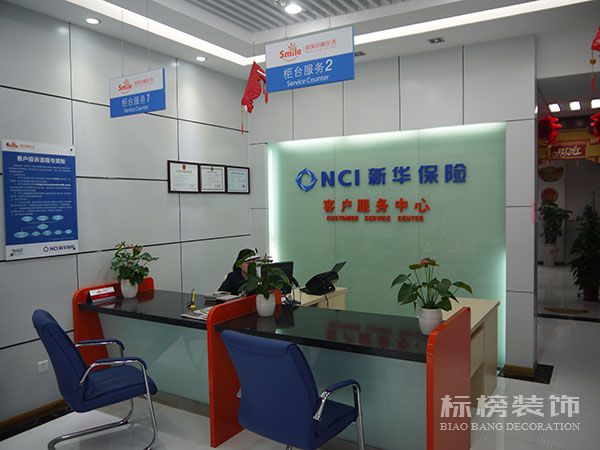 深圳公裝設計裝修公司