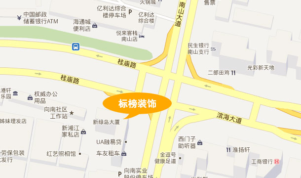 ژ˰bλ